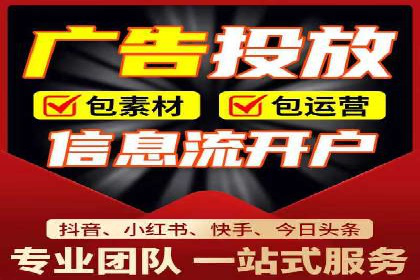 电商平台的SEM关键词优化与推广案例