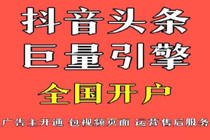某企业通过SEM竞价推广实现业绩翻倍的秘诀