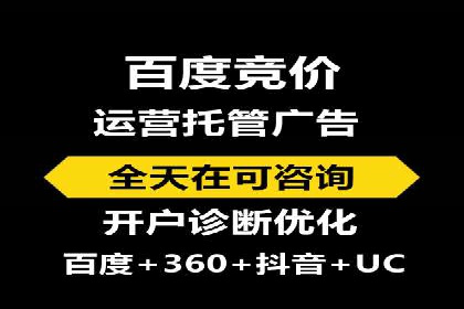 微信信息流公众号运营实战经验